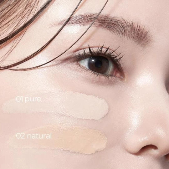 Efect Iluminator Amortizare Spf50+ Pa++++ Nuanță 01 Pure Glow Fit Bb Sun Cushion I T 12 G