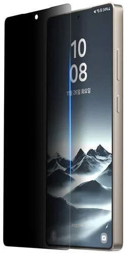 Full Glue Privacy Tempered Glass (Galaxy S25 Ultra)