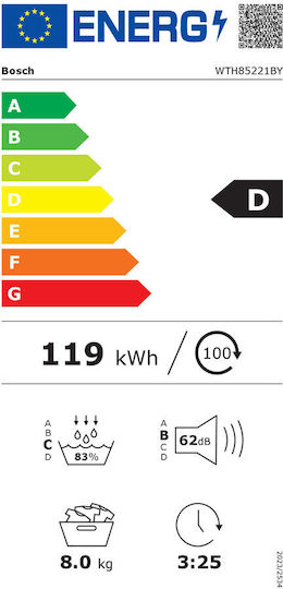Bosch WTH85221BY Στεγνωτήριο 8kg με Αντλία Θερμότητας