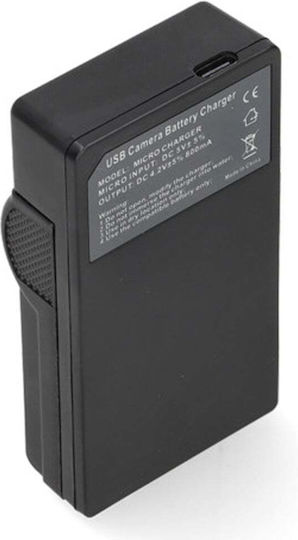 WS Xtreme Power Batterieladegerät