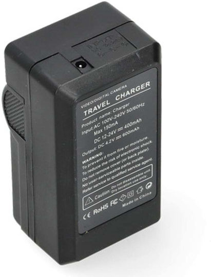 WS Xtreme Power Battery Charger Compatible with Nikon