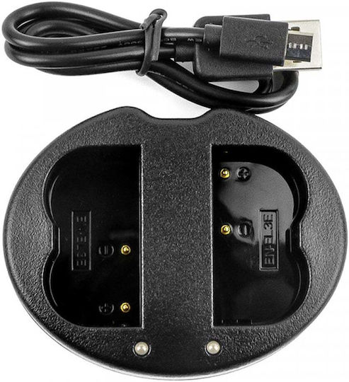 WS Xtreme Power Battery Charger Compatible with Nikon