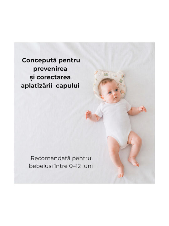 Kidizi Βρεφικό Μαξιλάρι Πλαγιοκεφαλίας Memory Foam 21x25εκ.