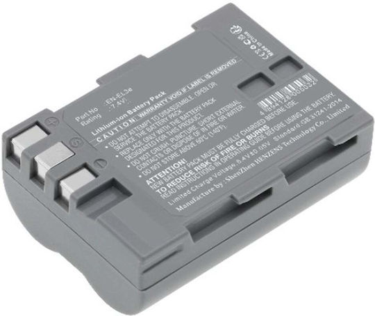 Camera Battery Ws Xtreme Power Nikon En-el3 En-el3a En-el3e 7.4v 2000mah