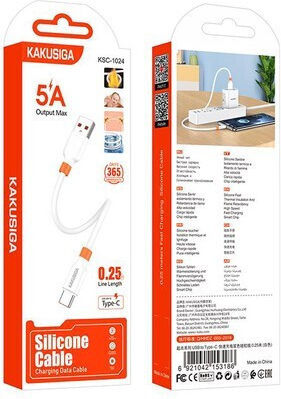 Kakusiga Cablu USB 2.0 USB-C Mascul - USB-A Alb 0.25m KSC-1024-C-WH