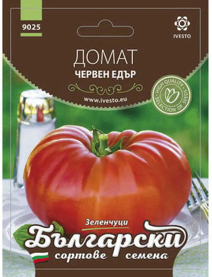 Tomato Seeds Red Large