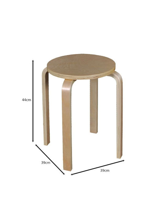 Kitchen Wooden Stools Hamilton Maple 32x32x45cm E7153 W