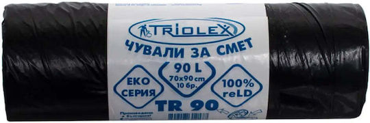Megaport Σακούλες Απορριμάτων Χωρητικότητας 90lt 90x70cm 10τμχ