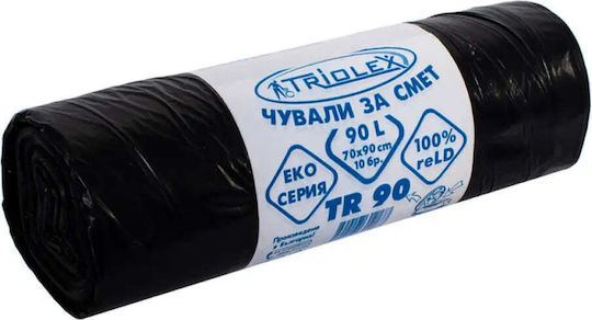 Megaport Σακούλες Απορριμάτων Χωρητικότητας 90lt 90x70cm 10τμχ