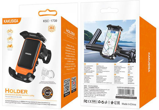 Kakusiga Bicycle Support Holder for Mobile