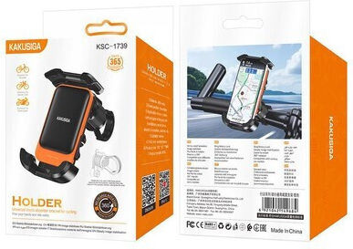 Kakusiga Bicycle Support Holder for Mobile