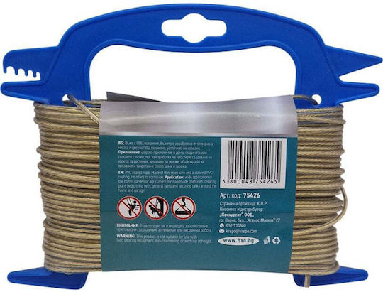 PVC Покрито Въже Powercord 3 Мм 20 М PVC