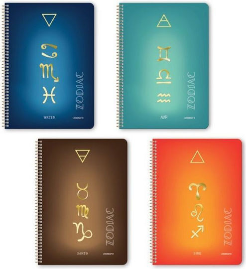 Logigraf Spiral Ruled Notebooks B5 120 Paper Sheets 4 Subjects Zodiac 6 Pieces (Miscellaneous Designs)