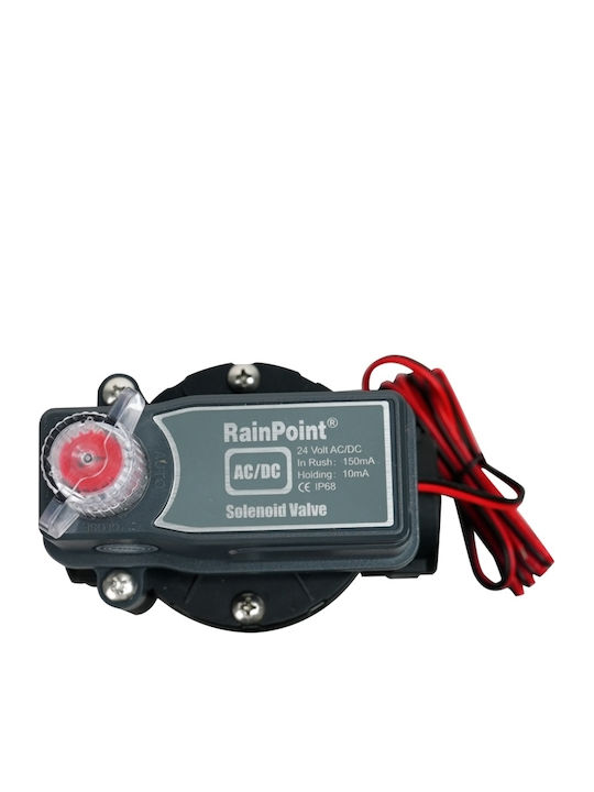 1" Electronic Irrigation Valve Alternating Current