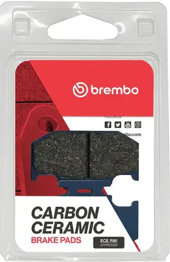 Brembo Карбон Мотоциклетни Накладки 07ka12tt 1 Комплект 1 Апарат