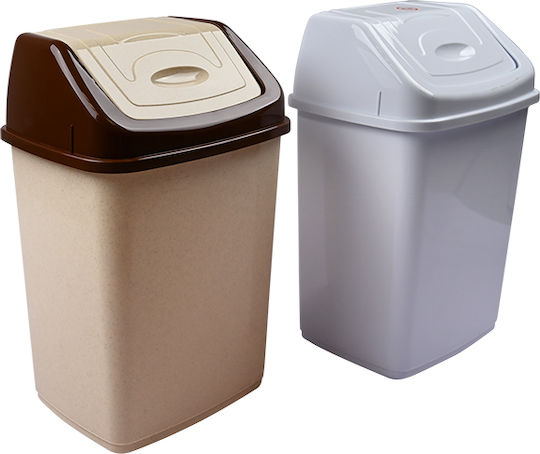 Klikareto Coș de Gunoi Plastic Alb 25x19.5x35cm Klikareto Coș de Gunoi Plastic Alb 25x19.5x35cm
