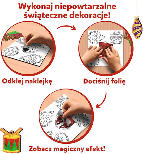 Trefl Children's Craft