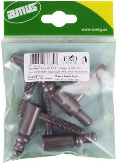 Anuba Hinge 2 Pcs Amig Mod 50
