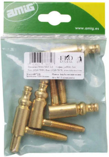 Anuba Hinge 2 Pcs Amig Mod 50