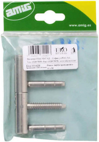 Панти Anuba 1 Брой Amig Mod 2150
