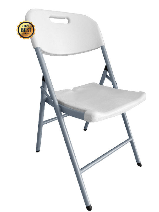 Catering Plastic White Chair