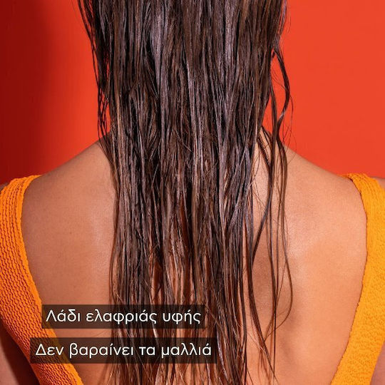 Apivita Bee Sun Safe Hair Sunscreen 100ml