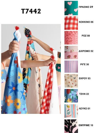 Green Two In A Castle Towel Two In A Castle T7442-29 Green