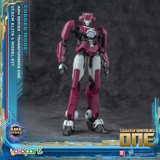 The Transformers Transformers: 8 Amk Series - Elita-1 Σετ Μοντελισμού (20cm) Φιγούρα 20εκ.
