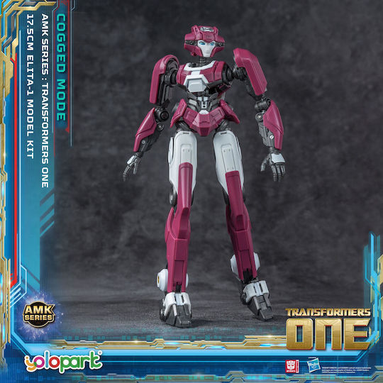 The Transformers Transformers: 8 Amk Series - Elita-1 Σετ Μοντελισμού (20cm) Φιγούρα 20εκ.