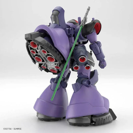 Banpresto Gundam: Suit Фигура в мащаб 3:24