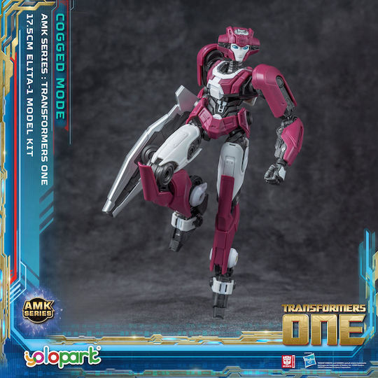 The Transformers Transformers: 8 Amk Series - Elita-1 Σετ Μοντελισμού (20cm) Φιγούρα 20εκ.