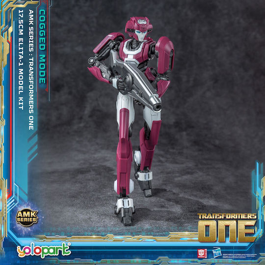 The Transformers Transformers: 8 Amk Series - Elita-1 Σετ Μοντελισμού (20cm) Φιγούρα 20εκ.