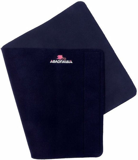 Athlopaidia Gürtel Unterstützung & Schwitzen 28cm Schwarz 008.54054-002