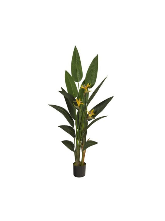 Πουλί του Παραδείσου σε Γλάστρα 210cm με LED Gardin