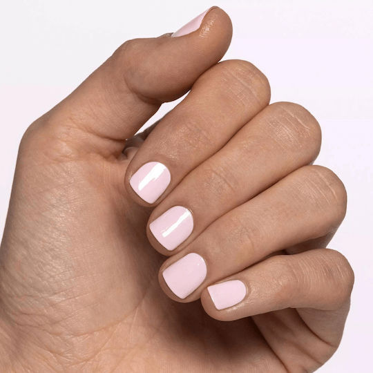 Essence Glossy Βερνίκι Νυχιών 70 Nudefairy 8ml