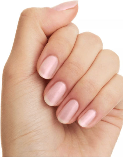 Essence Glazed / Pearl Βερνίκι Νυχιών Ροζ 095 5ml
