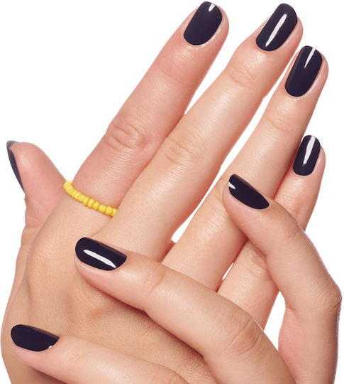Essence Glossy Βερνίκι Νυχιών Μακράς Διαρκείας 84 Black Plum & Done 8ml