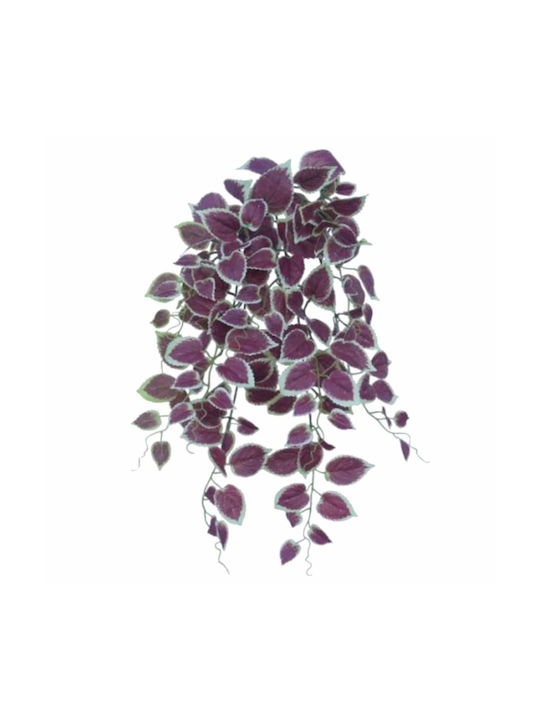 Decorative Garland 70cm Supergreens