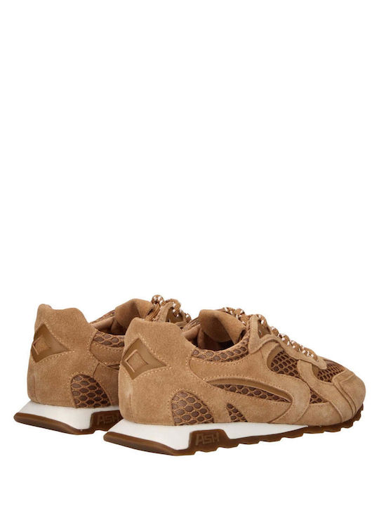 Γυναικεία Sneakers Μπεζ