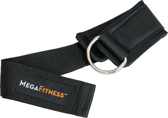 MegaFitness Adductor Handle