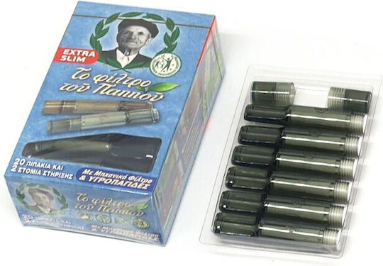 Tou Pappou Пайпове За Цигари Extra Slim 5.5mm Прозрачни 20 Броя