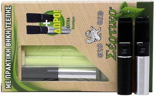 Sertiko Тръба За Цигари Slim 6mm Черен