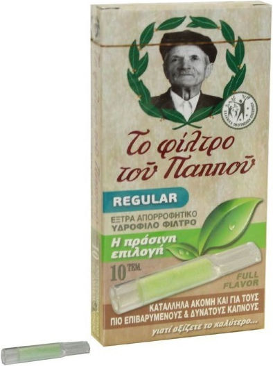 Tou Pappou Zigarettenpfeifen Slim 6mm Grüne 10 Stück