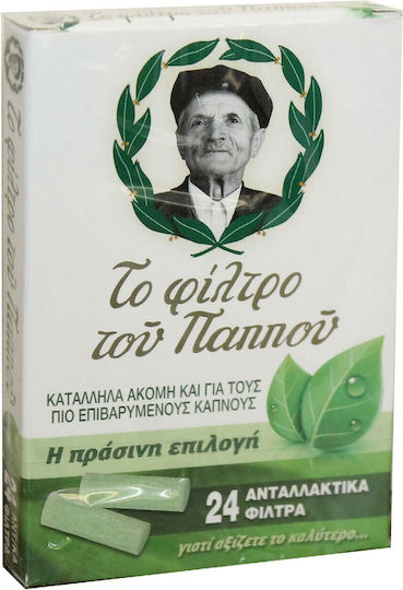 Tou Pappou Pipa De Țigară 8mm Verde 24 Bucăți