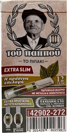 Του Παππού Πίπες Τσιγάρων 5.5mm Πράσινο 12τμχ