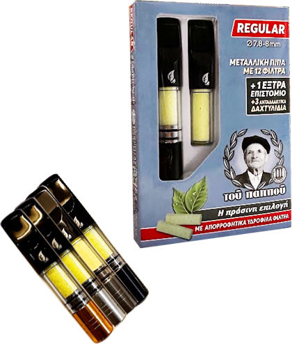 Του Παππού Πίπα Τσιγάρου Regular 7.8mm