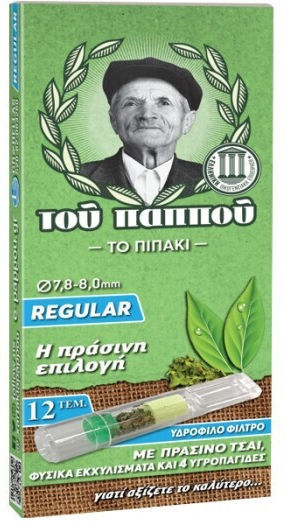 Tou Pappou Zigarettenpfeifen 8mm Grüne 12Stücke
