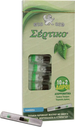 Sertiko Zigarettenpfeifen Regular 8mm Grüne 12Stücke