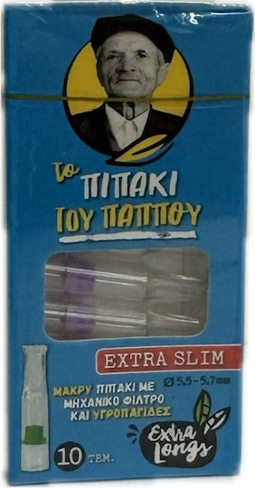 Του Παππού Πίπες Τσιγάρων Extra Slim 33mm Μπλε 10τμχ