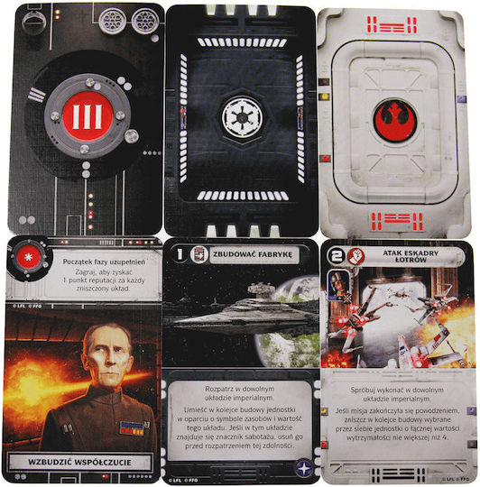 Game Expansion Star Wars: Rebellion 14+ Years Old (PL) Galakta